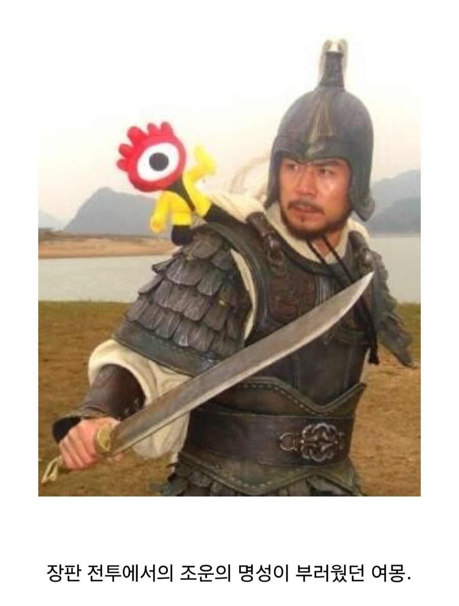 삼국지에서 전쟁이 없을때_11.jpg