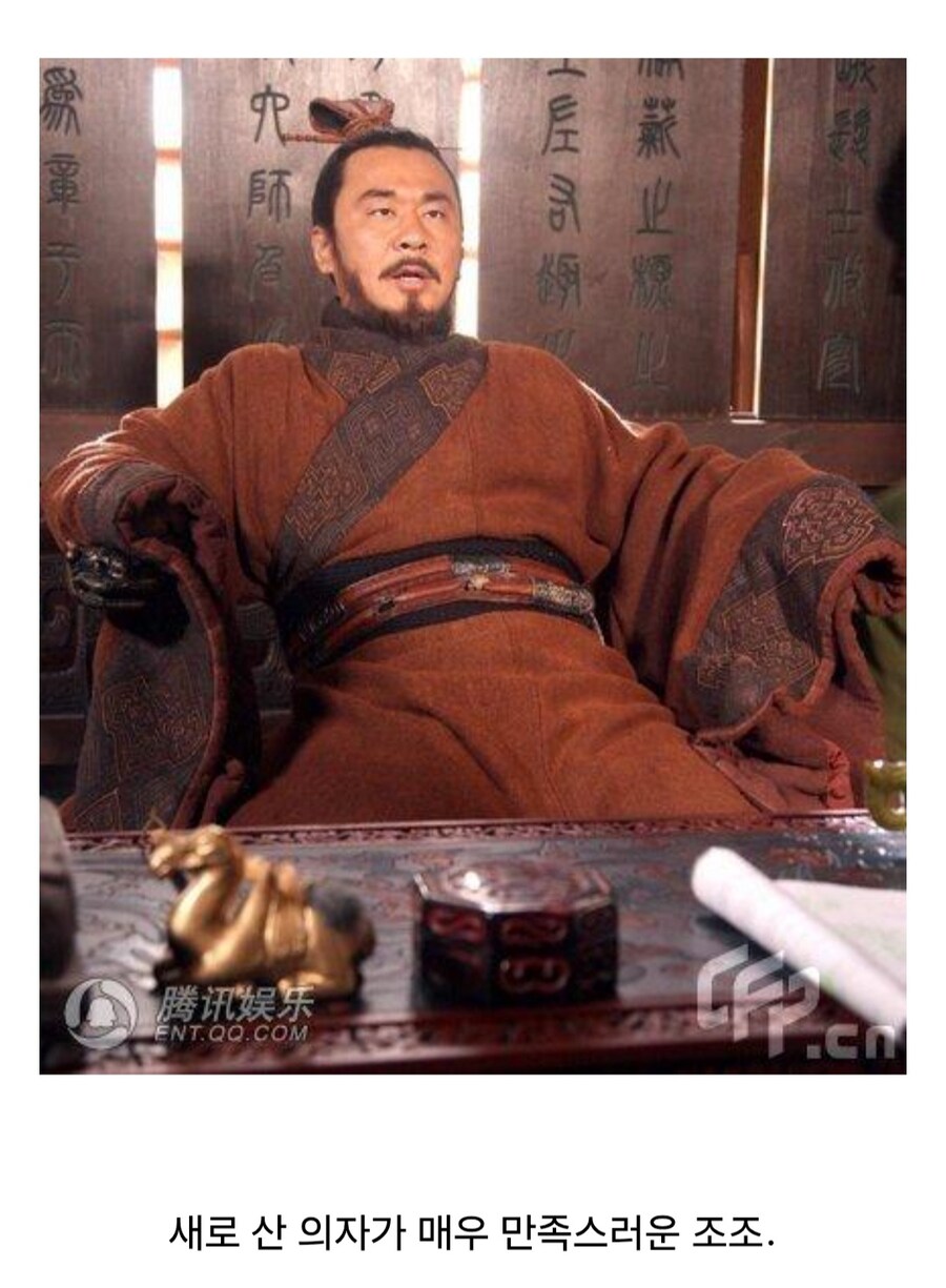 삼국지에서 전쟁이 없을때_13.jpg