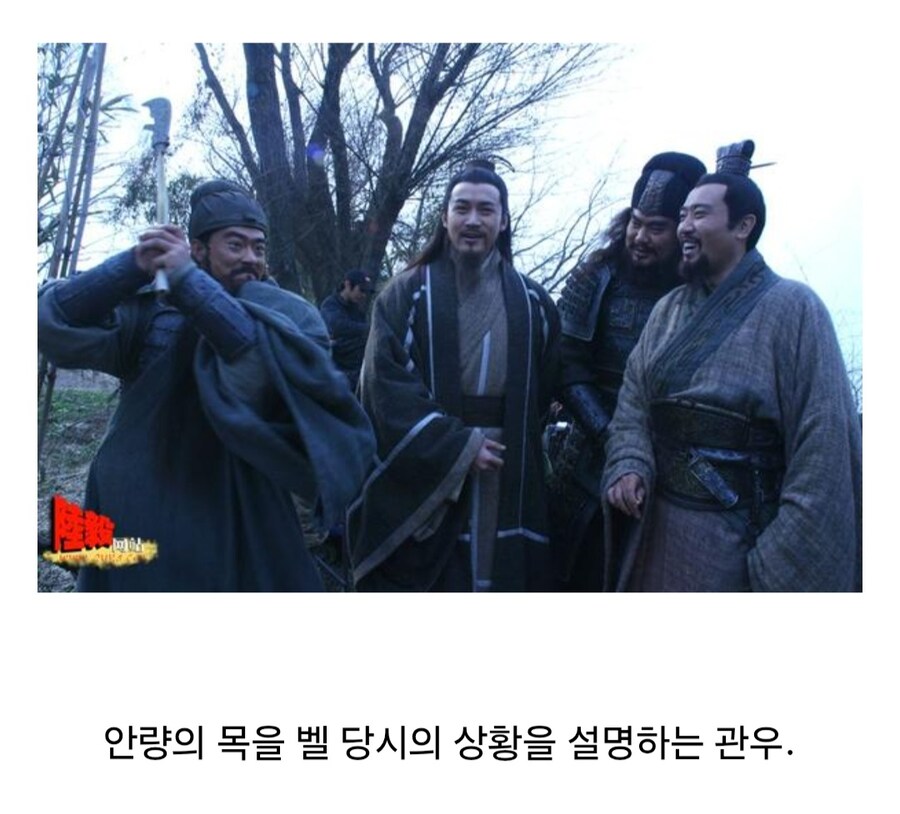 삼국지에서 전쟁이 없을때_23.jpg