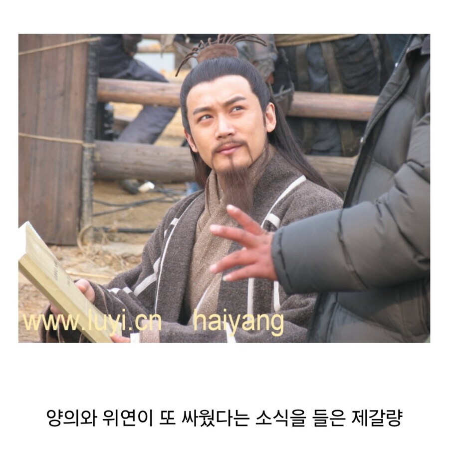 삼국지에서 전쟁이 없을때_25.jpg