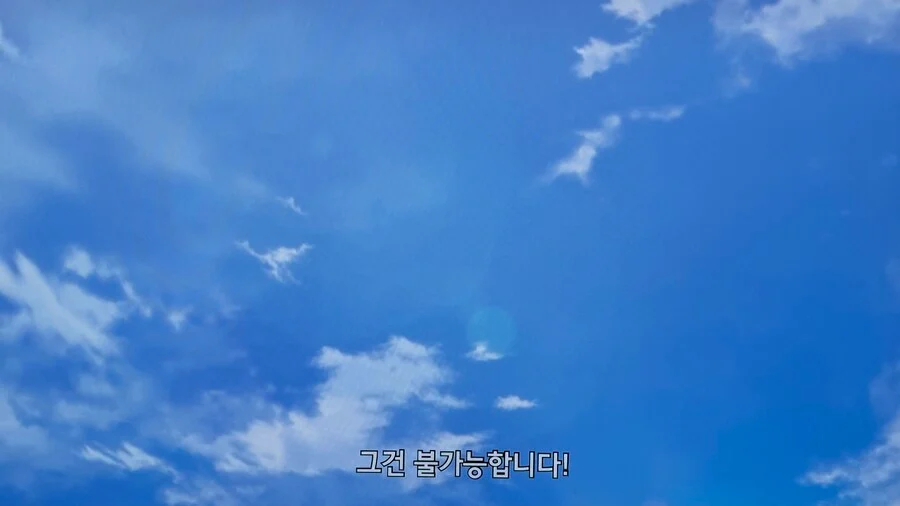 반년 걸리는 작업을 1달만에 끝내는 방법_9.webp