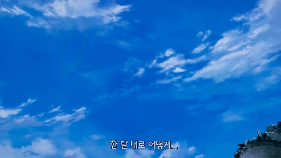 반년 걸리는 작업을 1달만에 끝내는 방법_10.webp