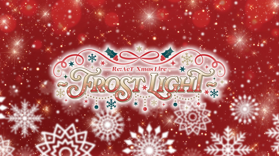 Re:ACT) 리액트 페스 2025_4.webp