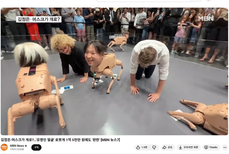 미국의 현대 미술 근황_1.png