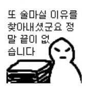 중국인이 개발한 술을 자동으로 채워주는 기계_1.jpg