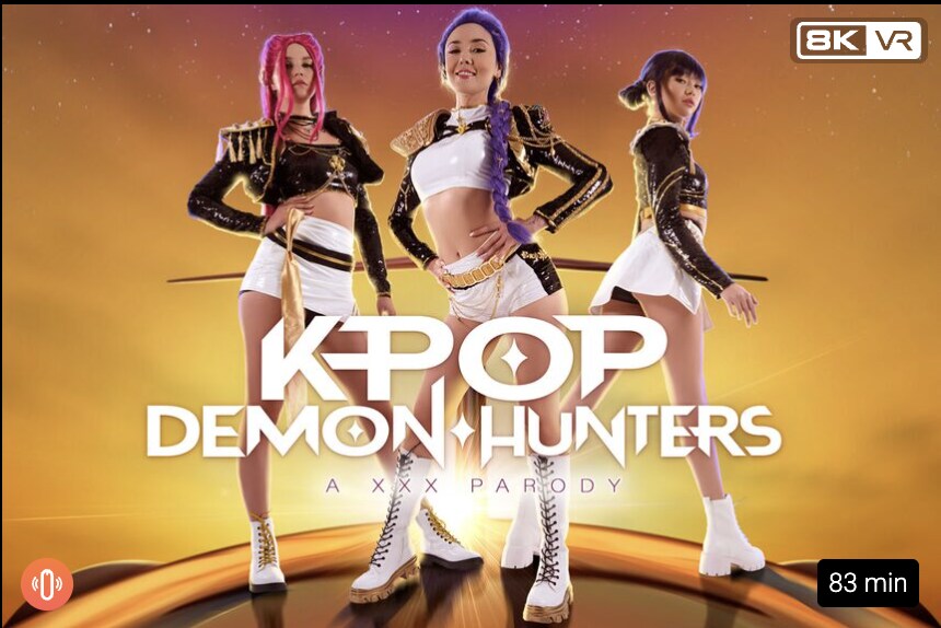 케데헌 이 업계까지 진출은 바란게 아니었는데_1.png