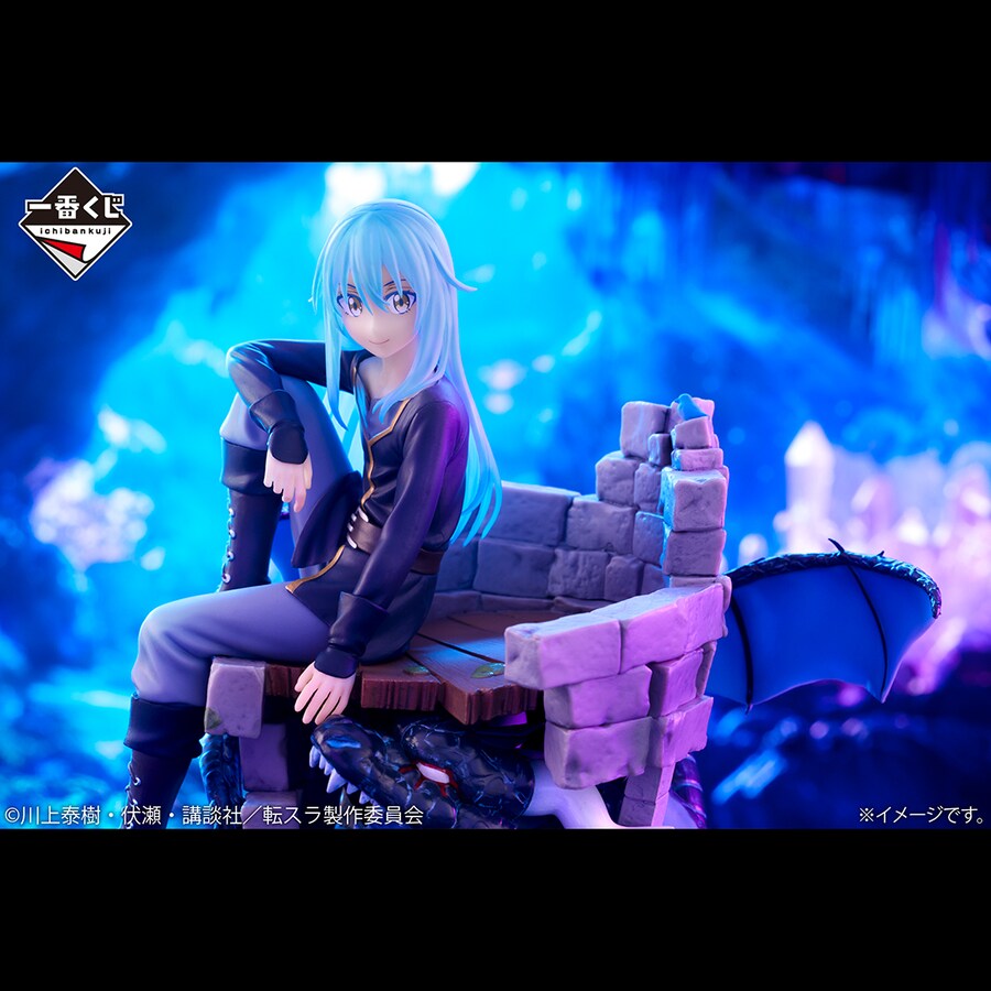 [이치방쿠지][12/16]전생슬-RIMURU, HIS FRIENDS~한국발매_3.png