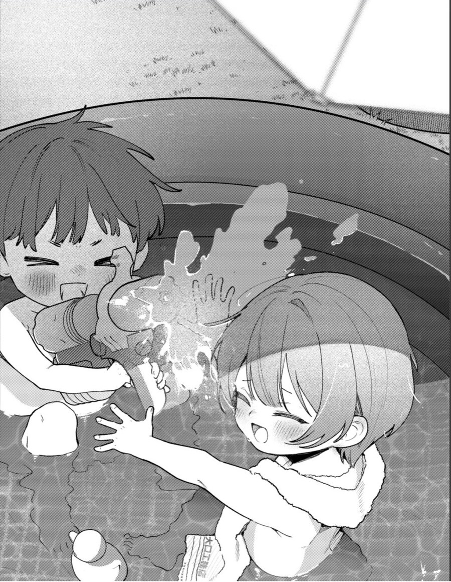 같은 일이지만 다른 시선_3.jpg