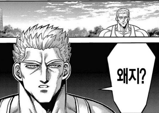 격투가가 가져야 될 마음 가짐_2.jpg