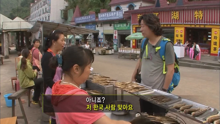 유게이들이 한국인임을 주장하는걸 포기하게 된 계기.JPG_3.webp