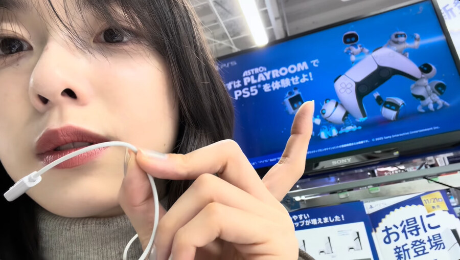 PS5 산 거 인증한 일본 배우_4.jpg