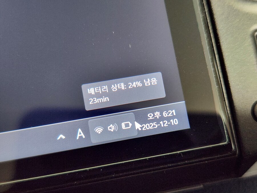 GPD WIN4 배터리 교체_18.jpg