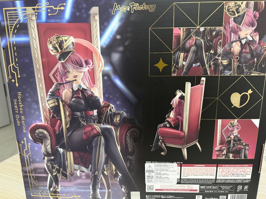 [맥스팩토리] 홀로라이브 호쇼 마린 30로의상 ver._5.jpg