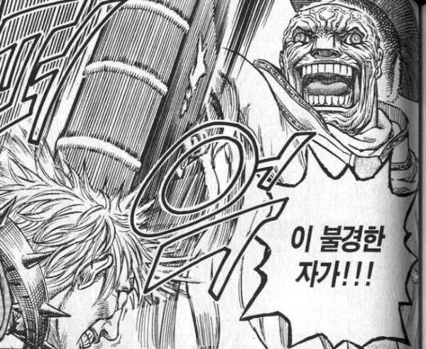 트랜스포머 에오프 알파 트라이온_18.jpg