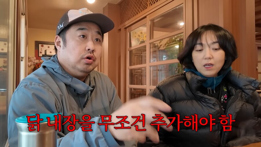 유튜브) 춘천사람으로써 닭갈비 이거 존나공감되네 ㅋㅋㅋ_18.png