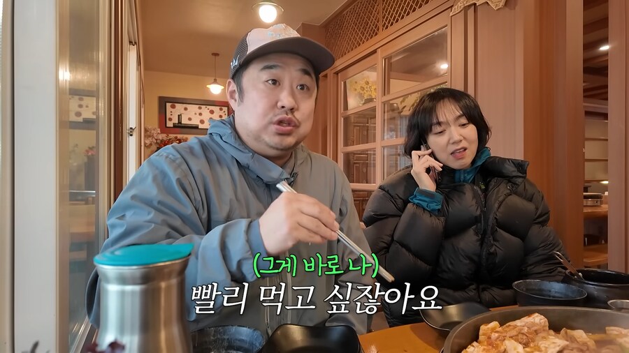 유튜브) 춘천사람으로써 닭갈비 이거 존나공감되네 ㅋㅋㅋ_22.png