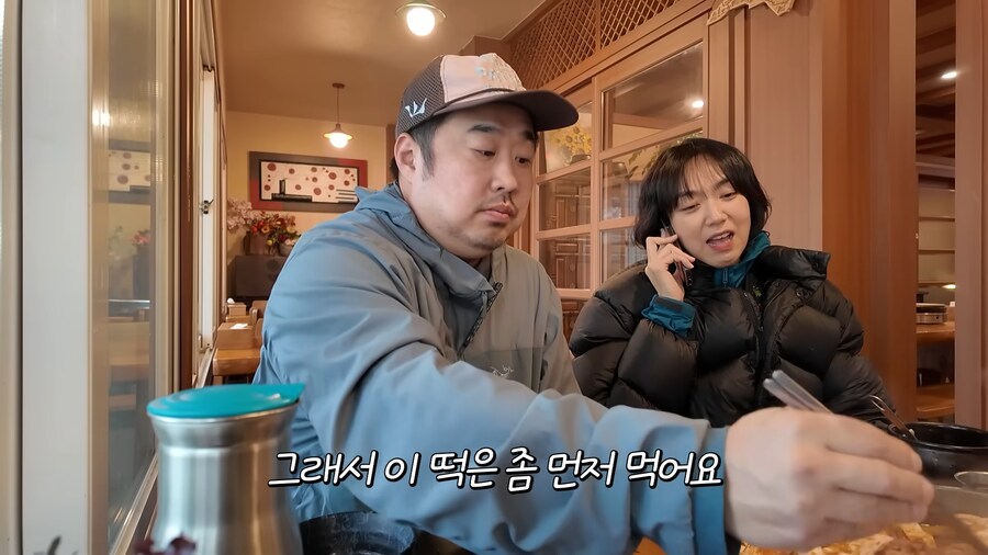 유튜브) 춘천사람으로써 닭갈비 이거 존나공감되네 ㅋㅋㅋ_23.png