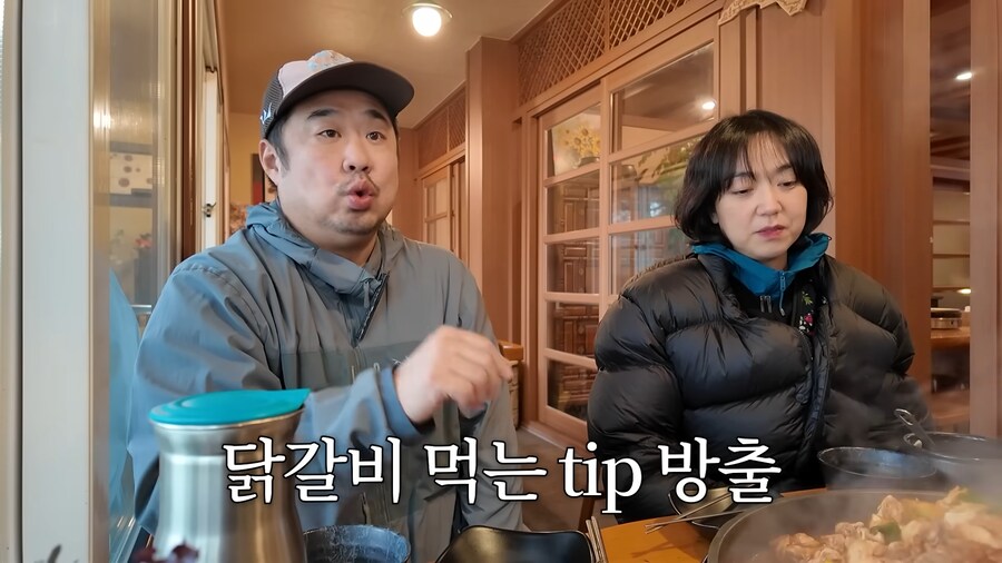 유튜브) 춘천사람으로써 닭갈비 이거 존나공감되네 ㅋㅋㅋ_30.png