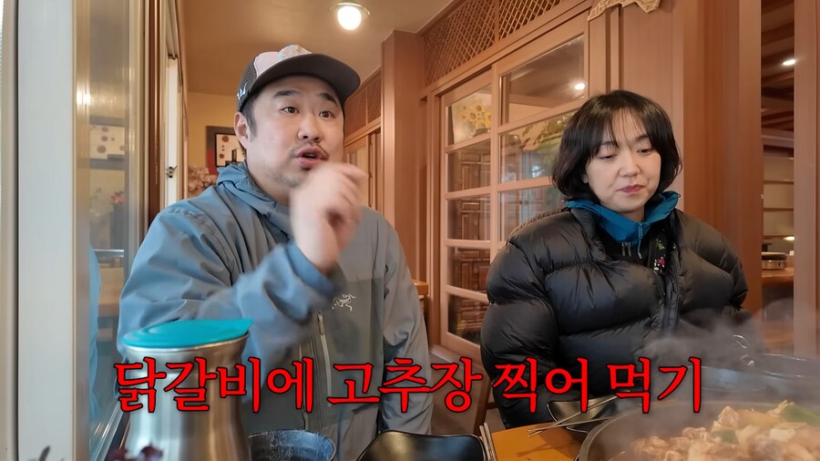 유튜브) 춘천사람으로써 닭갈비 이거 존나공감되네 ㅋㅋㅋ_31.png