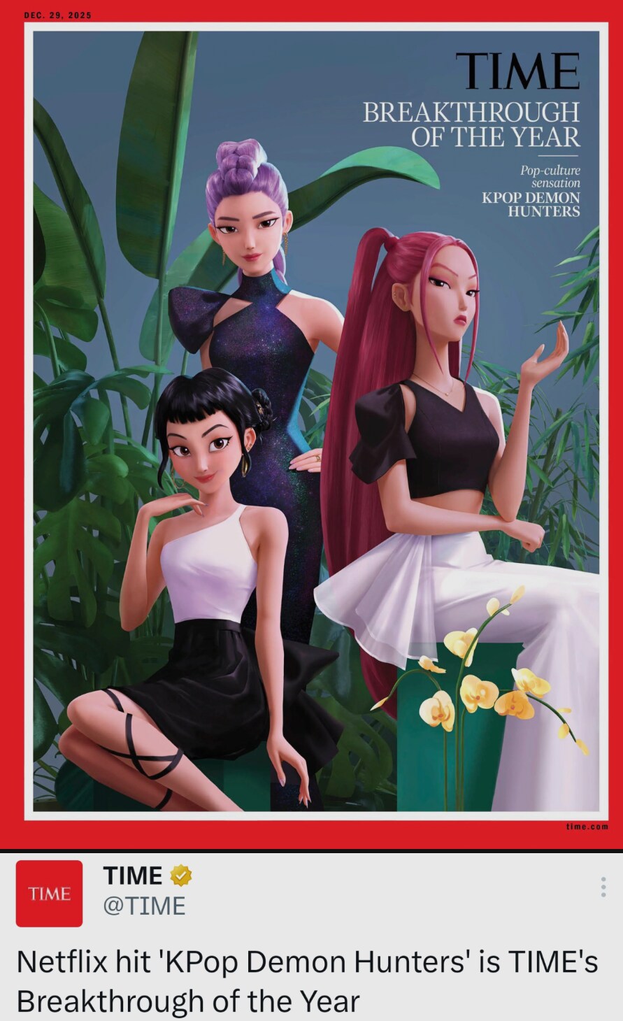 케데헌, 타임지 선정 '올해의 획기적 성공'_1.png