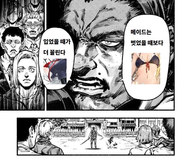 소전2) 가련한 지휘관이 또 목숨을 겁니다._3.jpg