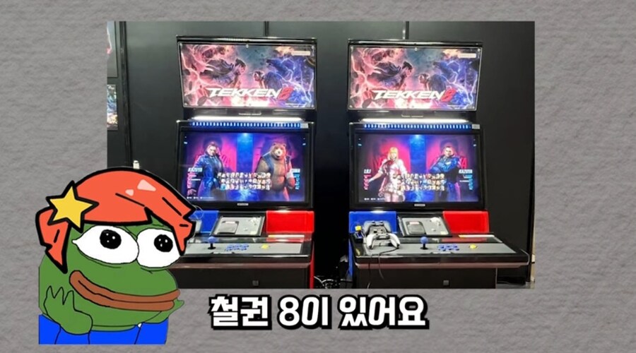 철권) 철권 인기없어서 놀란 철권 스트리머_2.jpg