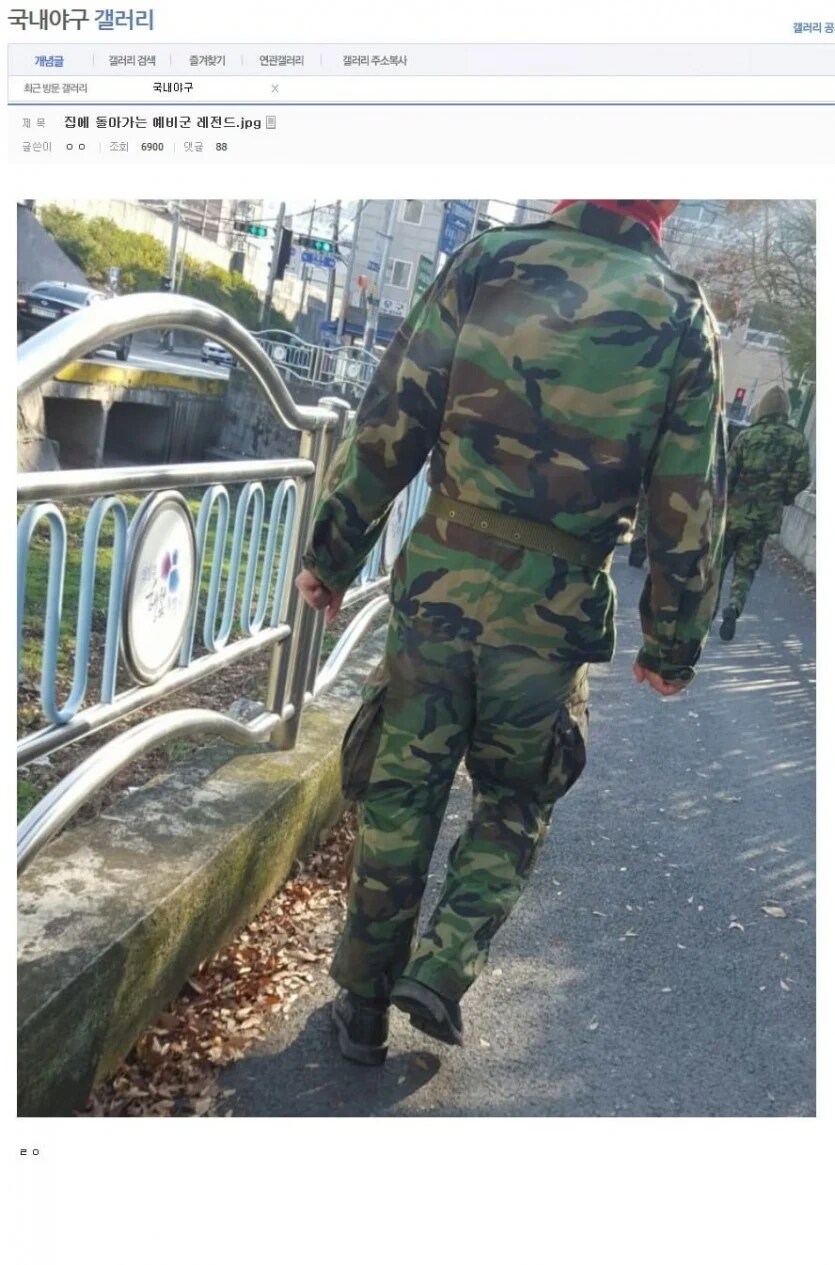 뭔가 이상한 예비군 사진.jpg_1.png