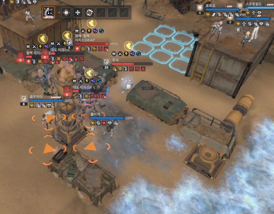 소전2) 가두리_1.jpg