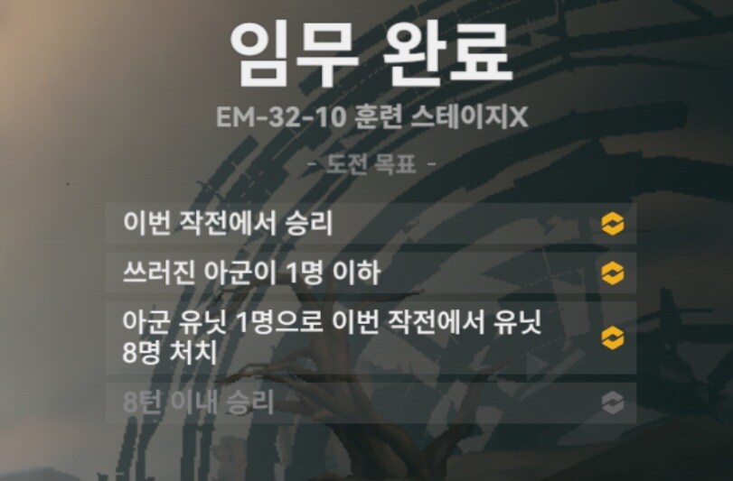 소전2) 가두리_5.jpg