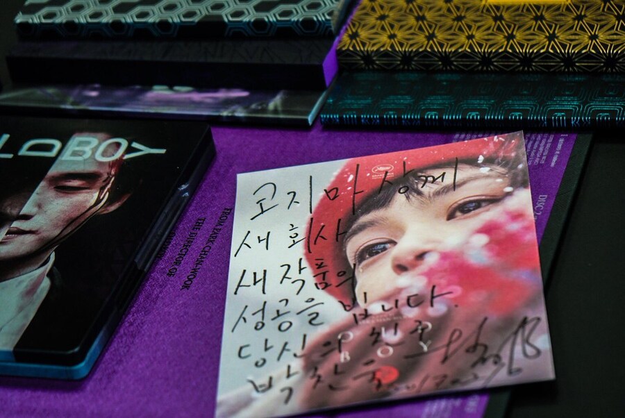 박찬욱 감독과 재회한 코지마 히데오_15.jpg