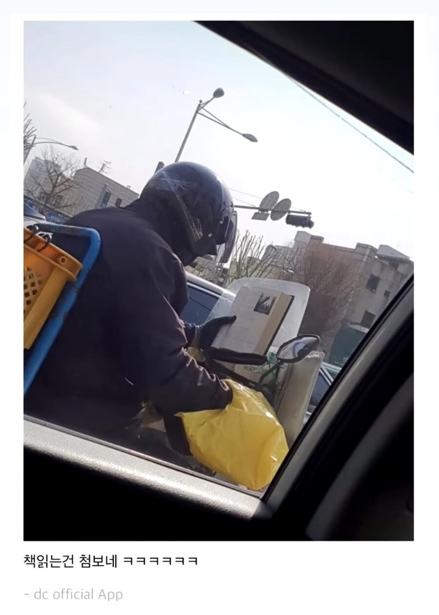 "요즘 사람들 책 읽을 시간이 없다는 건 핑계다"_1.jpg