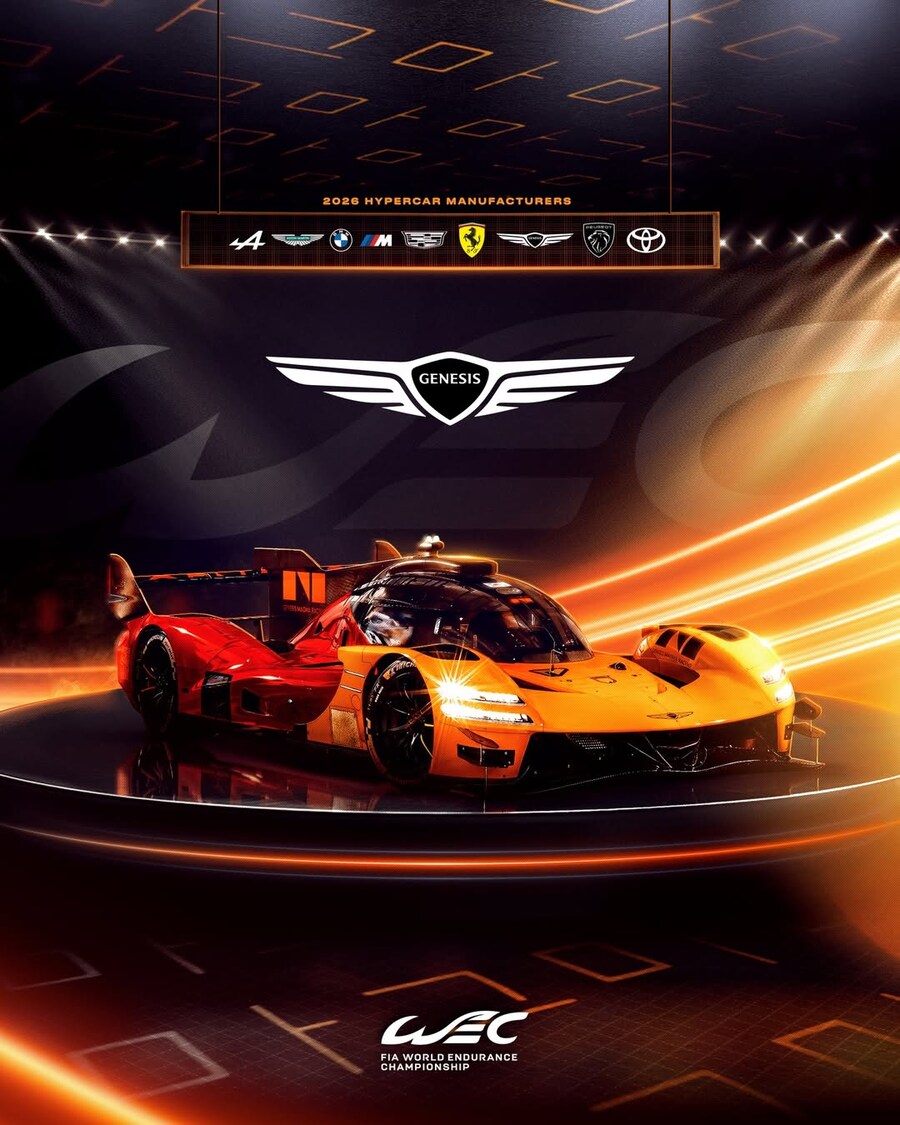 내년에 WEC에서 현대가 어떤 기록을 낼까_1.jpg