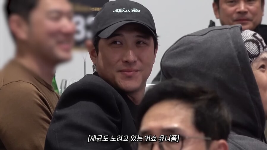 야구 유니폼 경매 참가 안한다고 한 사람_7.png