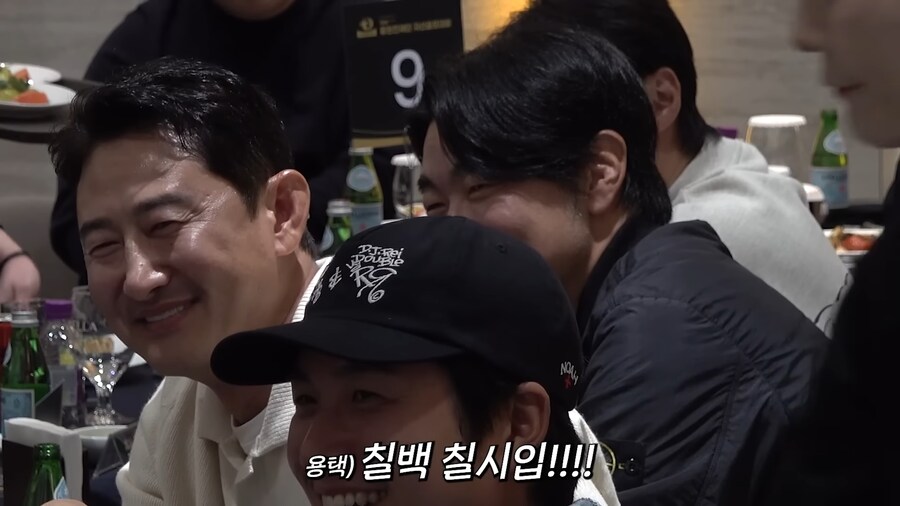 야구 유니폼 경매 참가 안한다고 한 사람_8.png