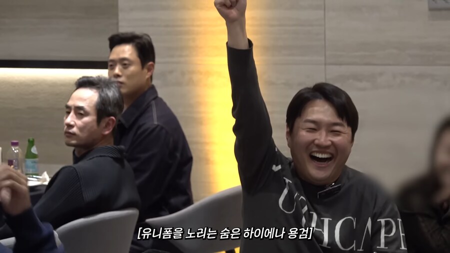 야구 유니폼 경매 참가 안한다고 한 사람_15.png