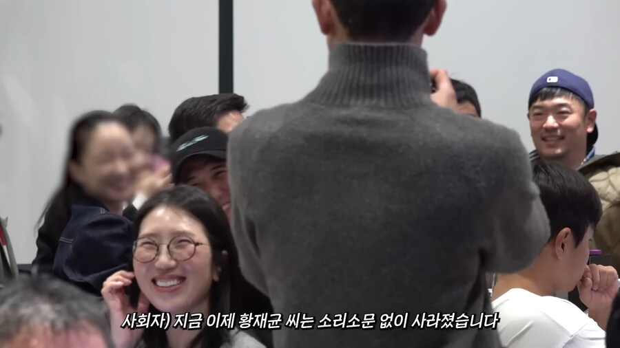 야구 유니폼 경매 참가 안한다고 한 사람_20.png