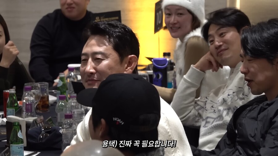 야구 유니폼 경매 참가 안한다고 한 사람_23.png