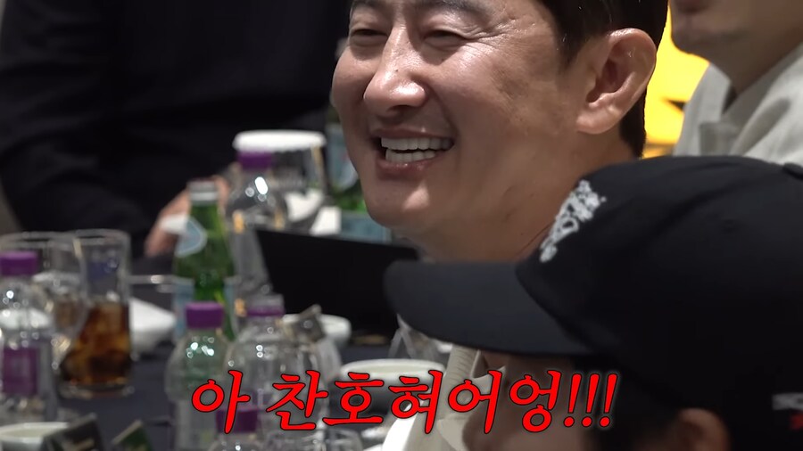 야구 유니폼 경매 참가 안한다고 한 사람_26.png