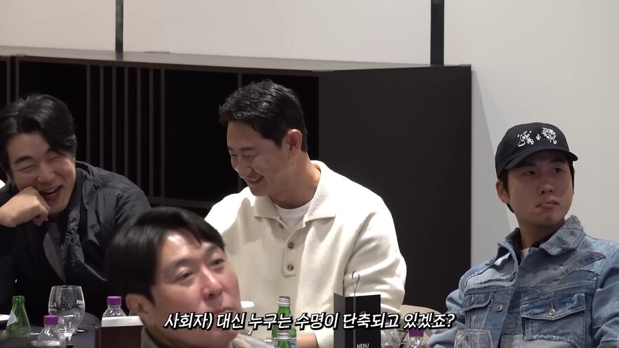 야구 유니폼 경매 참가 안한다고 한 사람_32.png