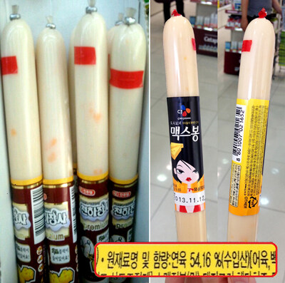 근래들어 대한민국에서 존1나 창렬해진 음식.jpg_1.jpg