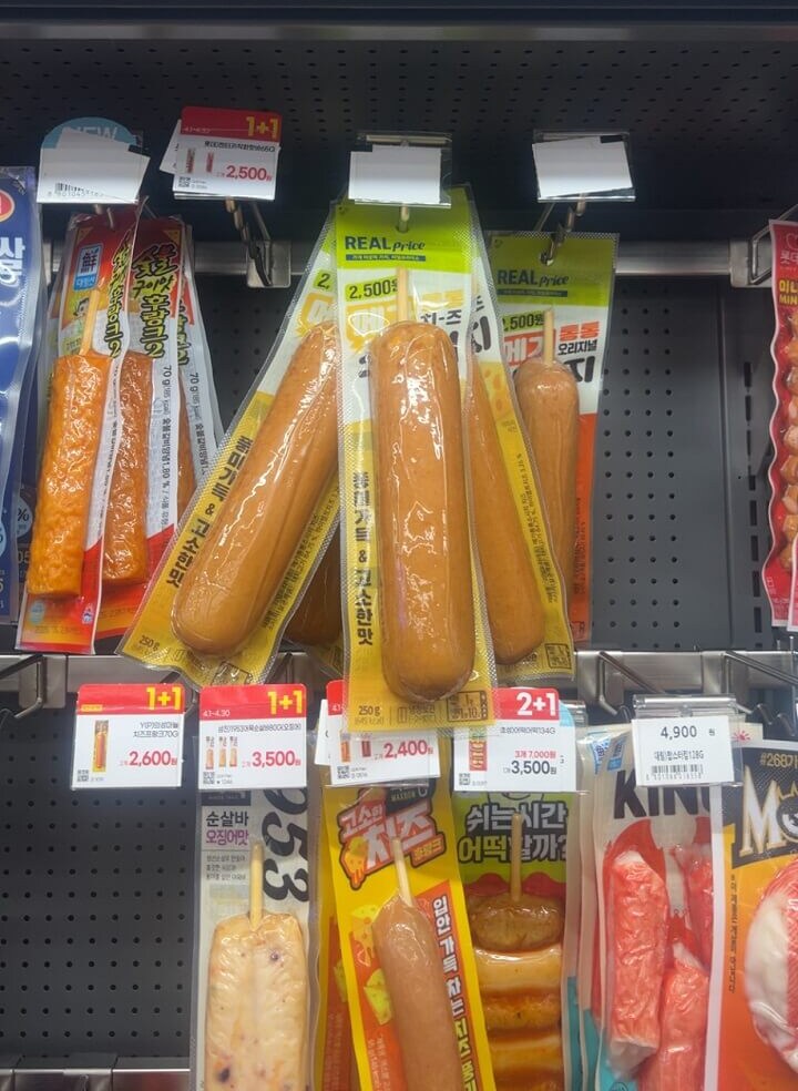 근래들어 대한민국에서 존1나 창렬해진 음식.jpg_9.png