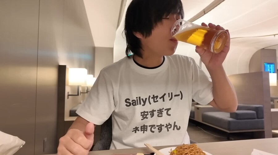 일본 여행객의 한국 당일치기 여행기.JPG_7.png