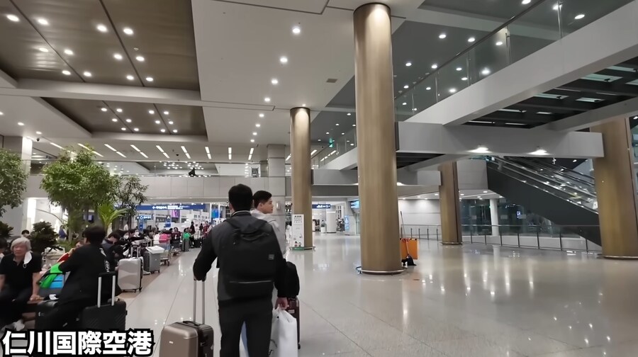 일본 여행객의 한국 당일치기 여행기.JPG_9.png