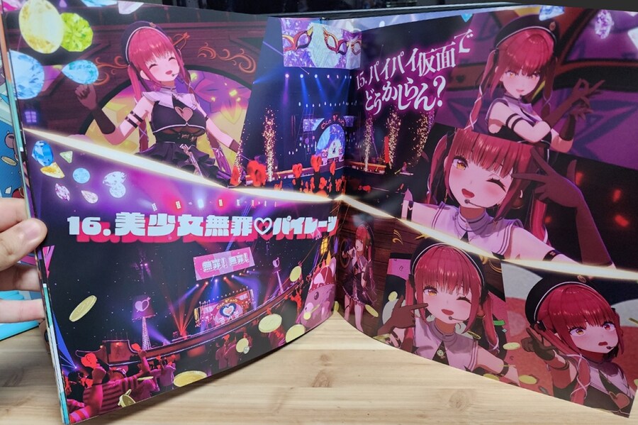 버튜버) 마린 선장 1st 솔로라이브 블루레이 간단 리뷰_7.jpg