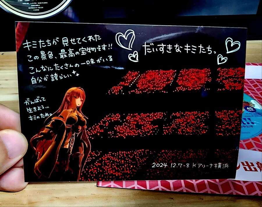 버튜버) 마린 선장 1st 솔로라이브 블루레이 간단 리뷰_13.jpg