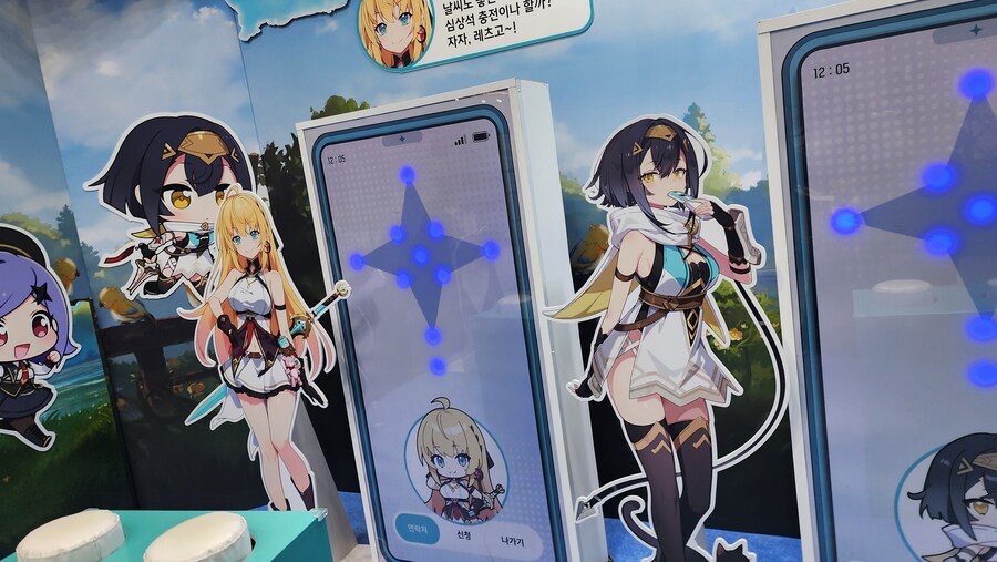 지난주에 다녀온 AGF 2025 관람 후기 (스압/사진, 영상 위주)_38.jpg