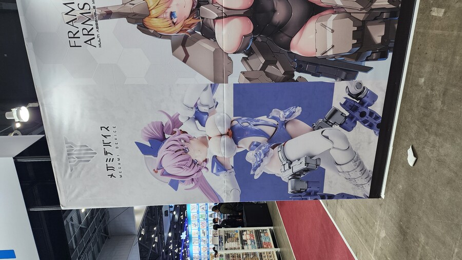 지난주에 다녀온 AGF 2025 관람 후기 (스압/사진, 영상 위주)_55.jpg