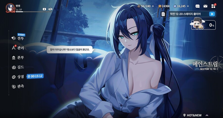 스타세이비어) 마누라 3돌 해줬으니 원없다_1.png