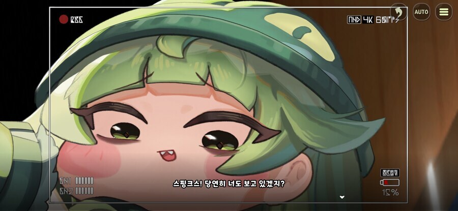 트릭컬)빌런인데 안티히어로에 가까움_2.jpg