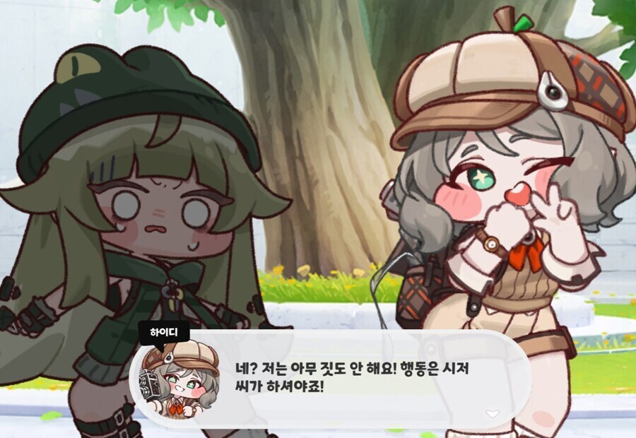 트릭컬)빌런인데 안티히어로에 가까움_8.jpg